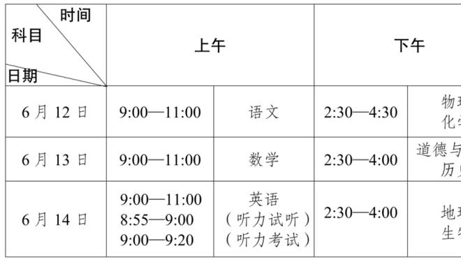 半岛游戏中心官网入口截图4