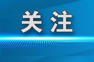 比尔回归后太阳的场上空间？布克：我们每次都能得到最佳投篮机会